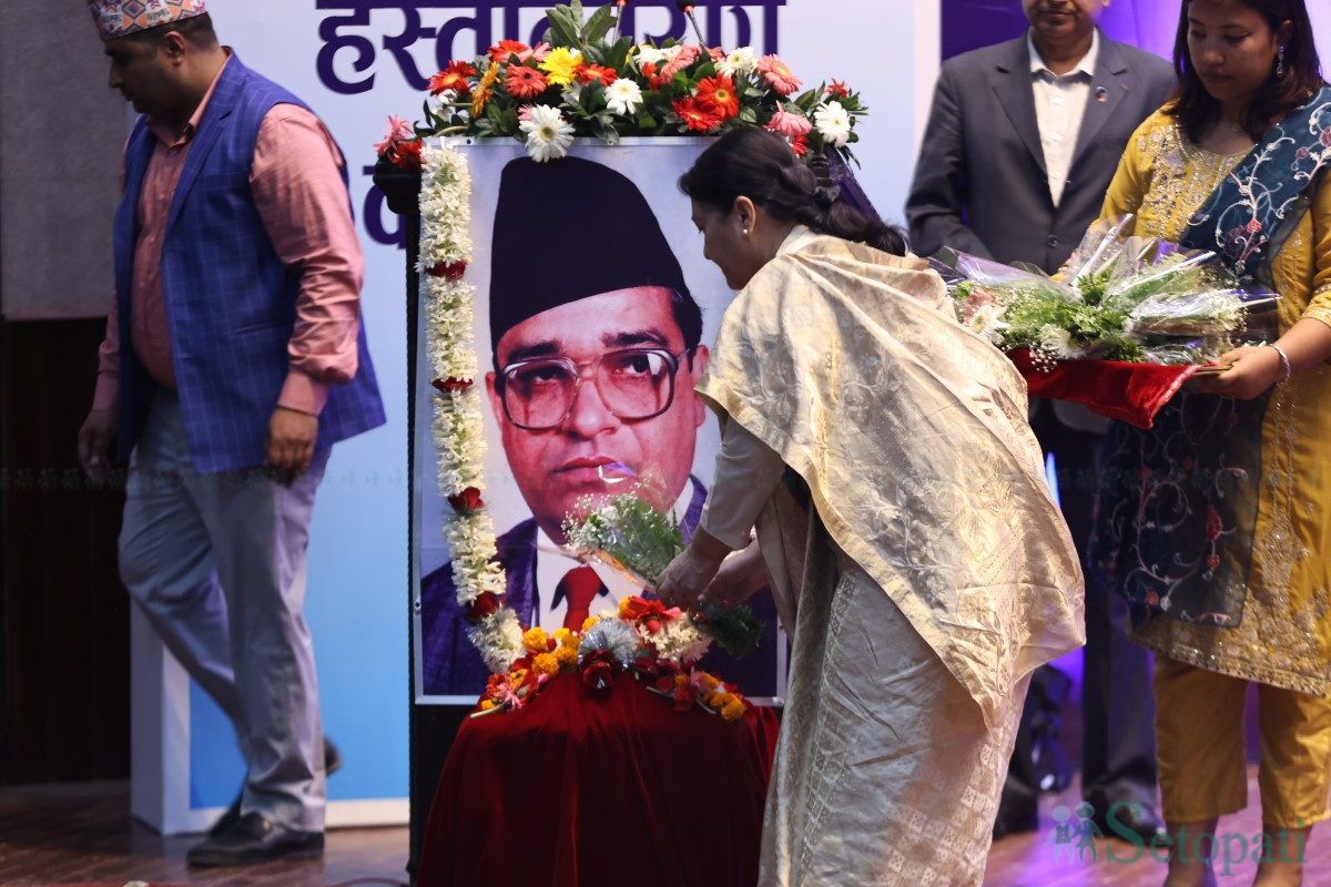 तस्बिरमा हेर्नुस् मदन भण्डारीको ७४ औं जन्मजयन्ती