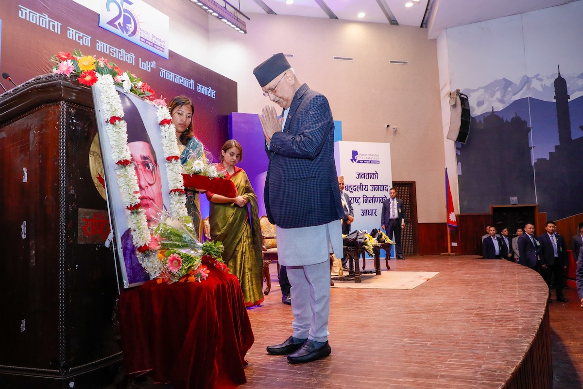 madan-bhandari-janma-jayanti2-1751128386.jpeg