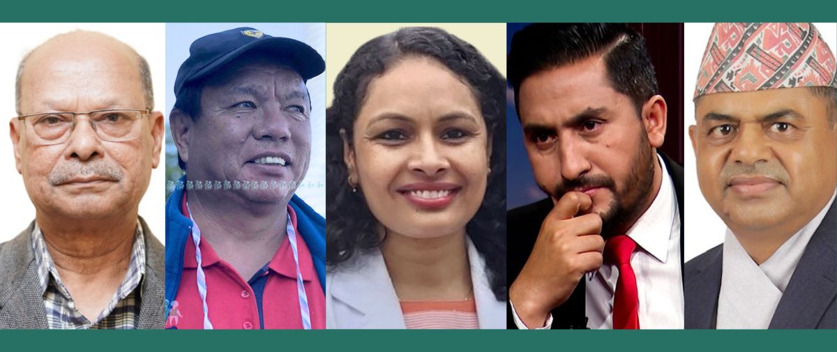 बायाँबाट क्रमश: मदन परियार, महावीर पुन, संगीता मिश्रा, जगदीश खरेल र अनिलकुमार सिन्हा।