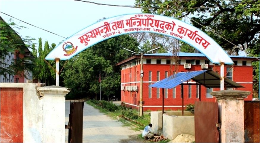 फाइल तस्बिर।