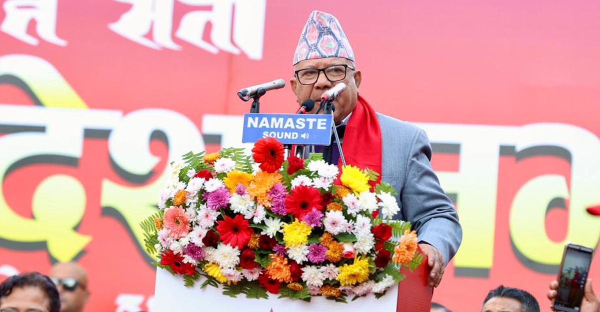 तस्बिरः प्रदीपराज वन्त/रासस