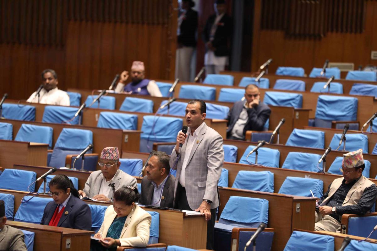 तस्बिरः संसद सचिवालय।