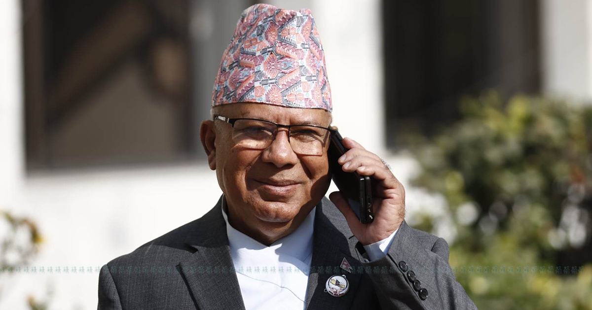 फाइल तस्बिर
