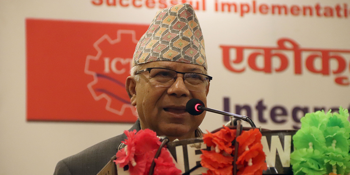 फाइल