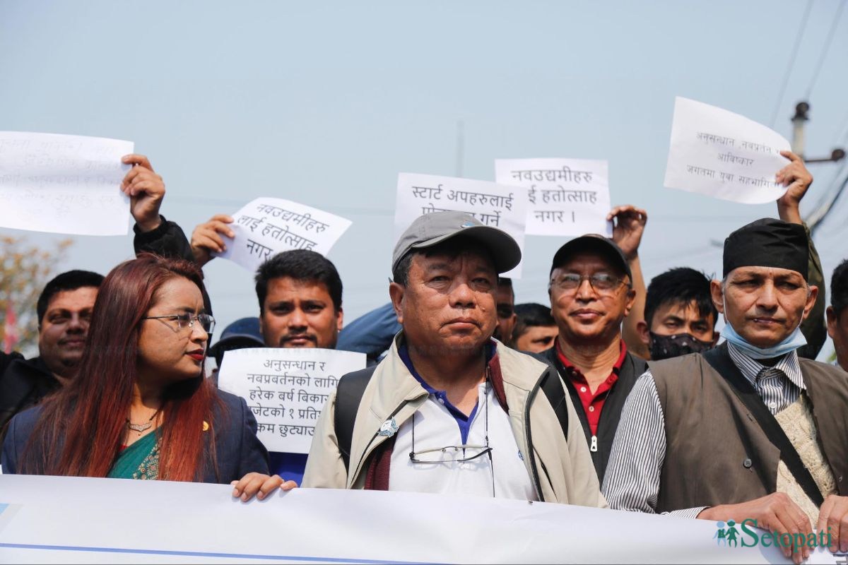 फाइल।