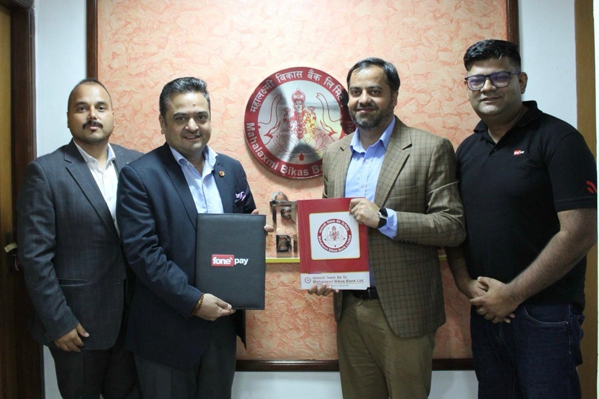 महालक्ष्मी विकास बैंकको पूर्ण डिजिटल भर्चुअल क्रेडिट कार्ड सञ्चालनमा