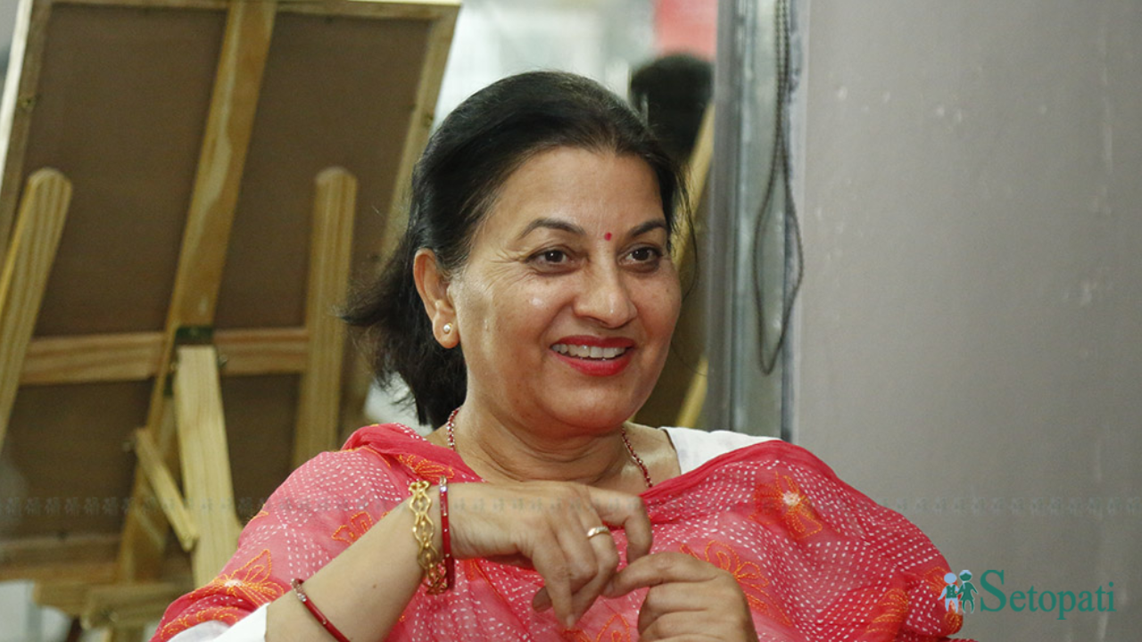फाइल