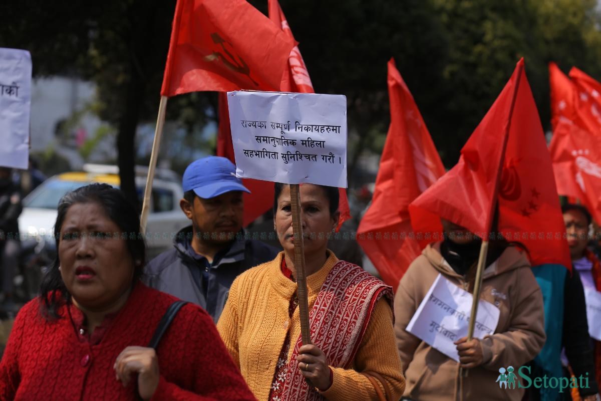 mahila-diwas-rally-(10)-ink-1741427853.jpeg
