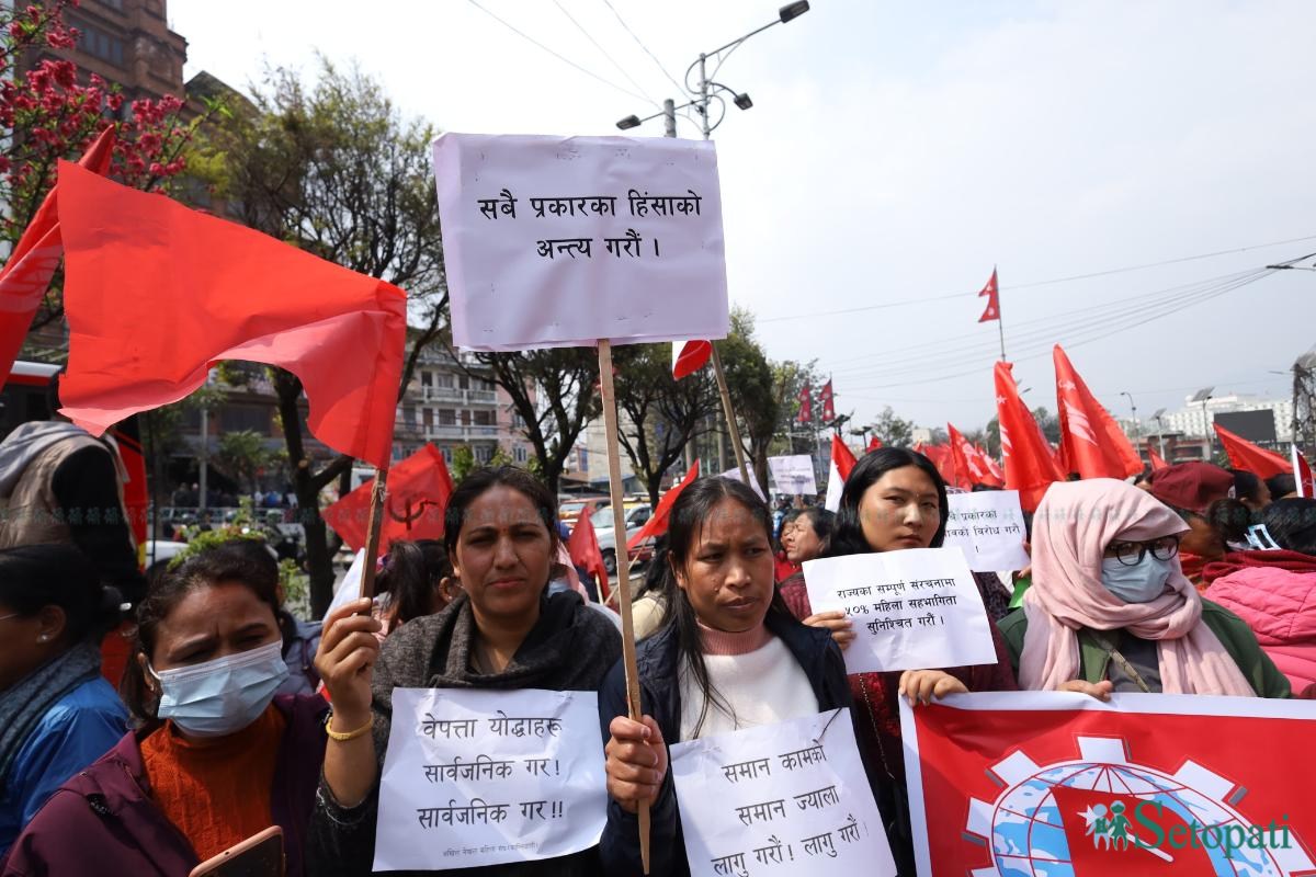 mahila-diwas-rally-(11)-ink-1741427854.jpeg