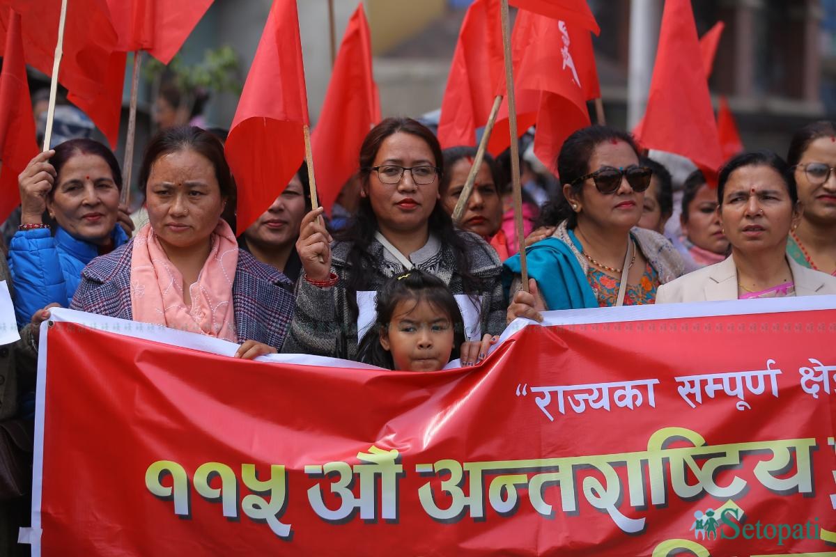 mahila-diwas-rally-(7)-ink-1741427853.jpeg