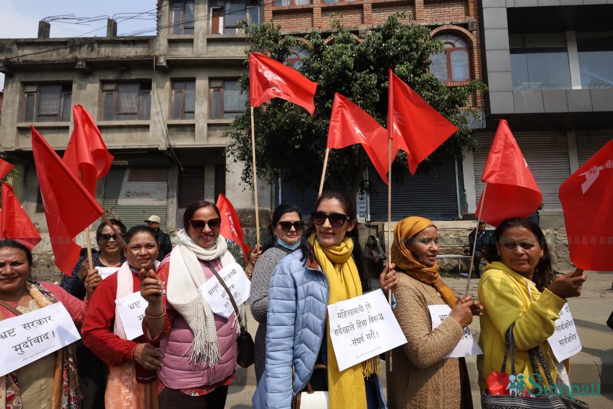 mahila-diwas-rally-(8)-ink-1741427853.jpeg