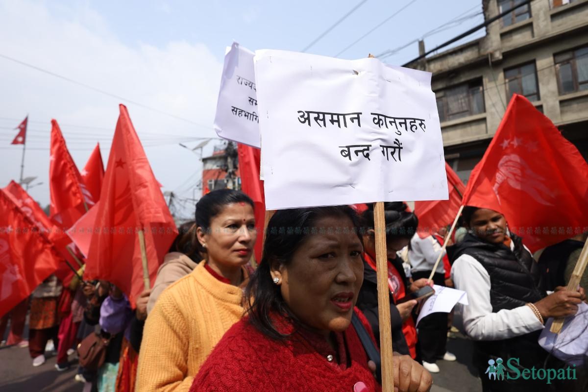 mahila-diwas-rally-(9)-ink-1741427853.jpeg