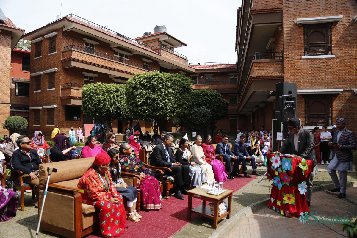 maiti-nepal-(2)-1709727235.jpeg