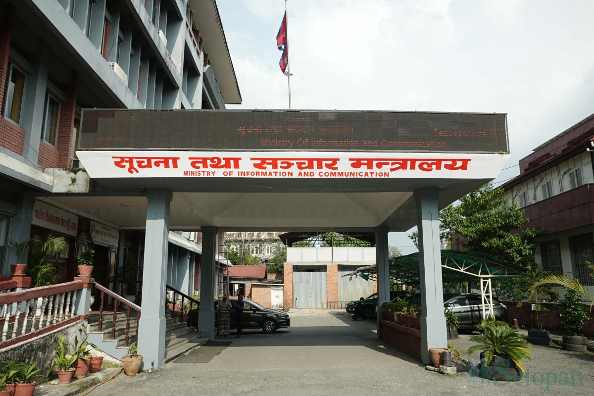 mantralaya-(2)-1778931151.jpg