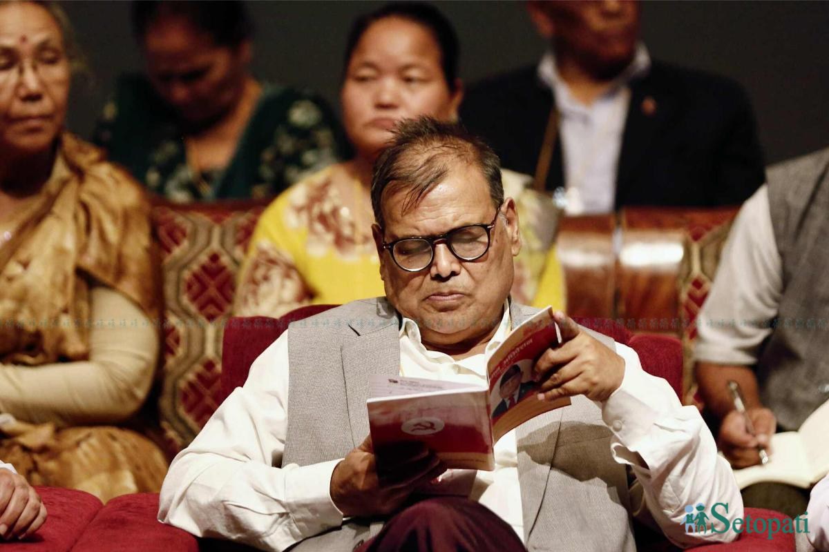 maobadi-ccm-(11)-ink-1758782334.jpeg