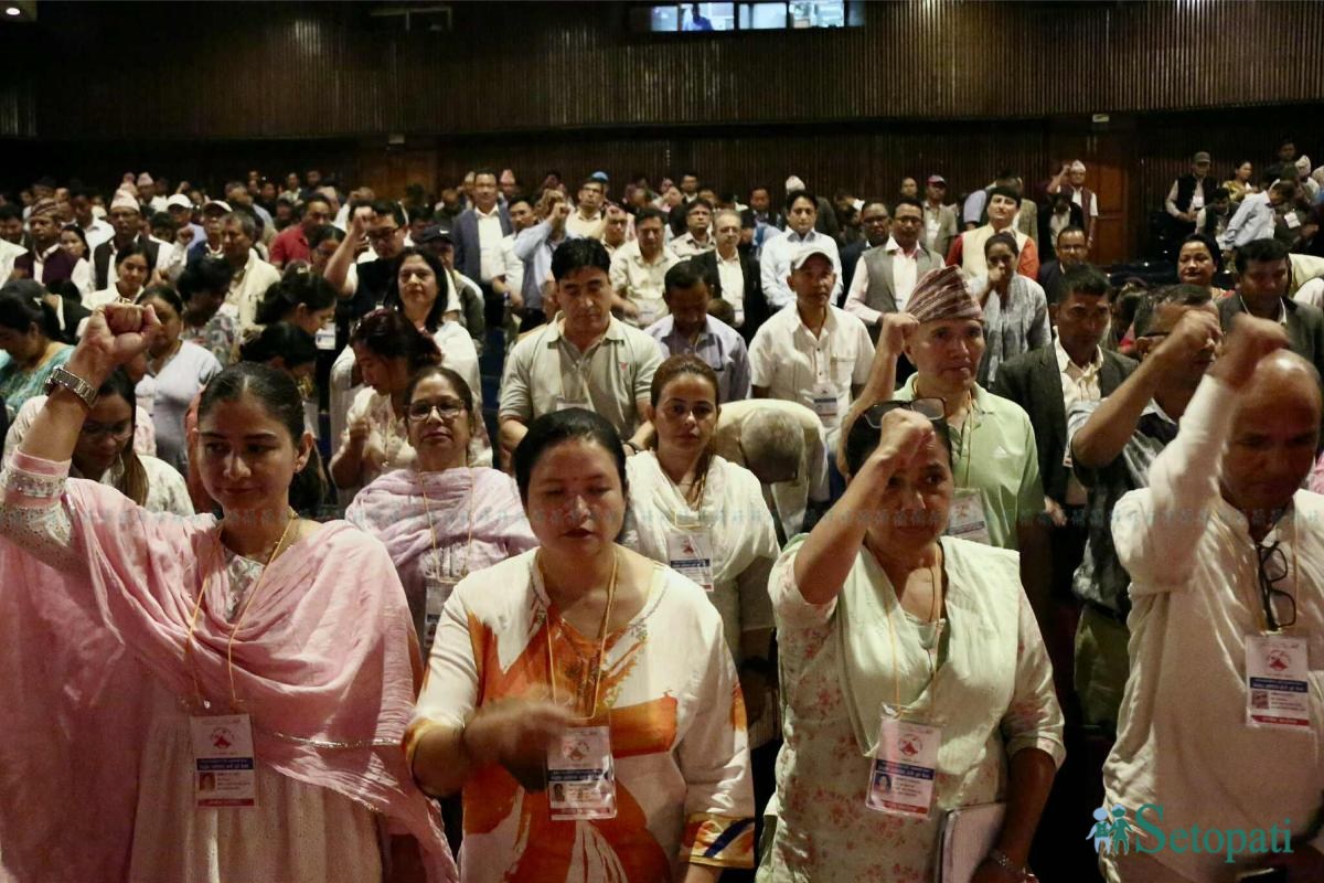 maobadi-ccm-(26)-ink-1758782340.jpeg