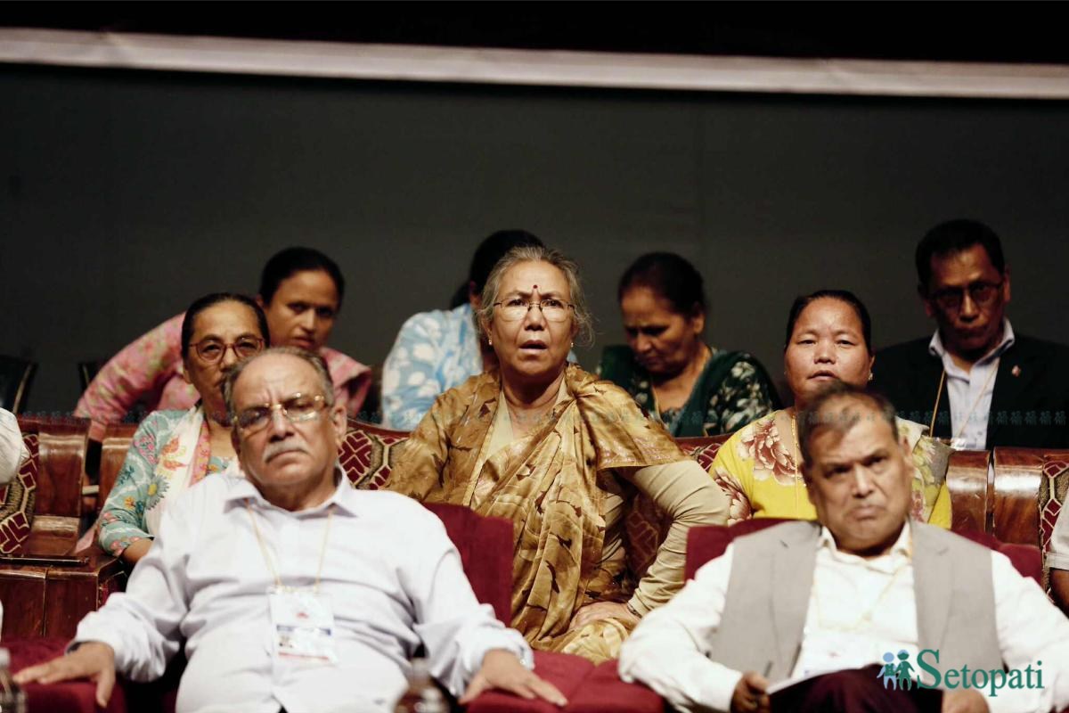 maobadi-ccm-(31)-ink-1758782342.jpeg