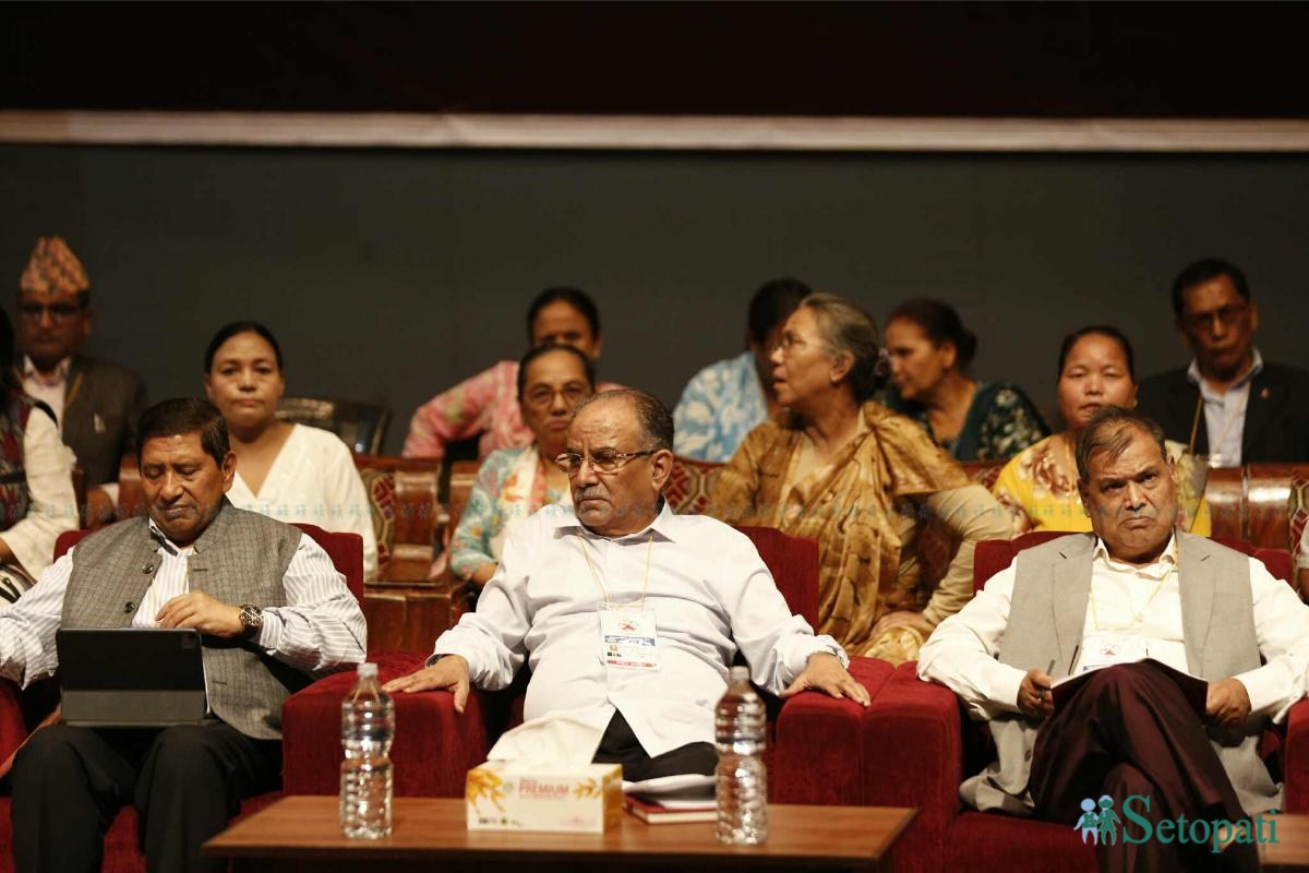 maobadi-ccm-(4)-ink-1758782332.jpeg