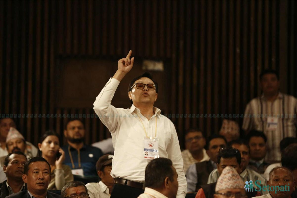 maobadi-ccm-(6)-ink-1758782332.jpeg