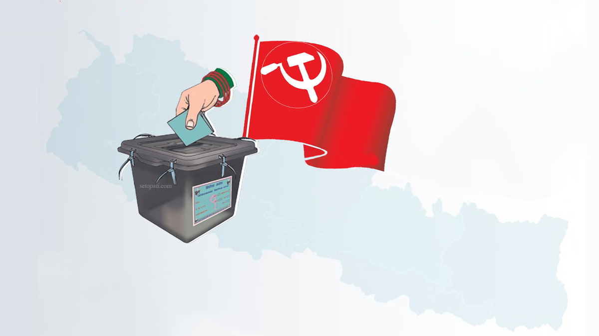 फाइल तस्बिर।