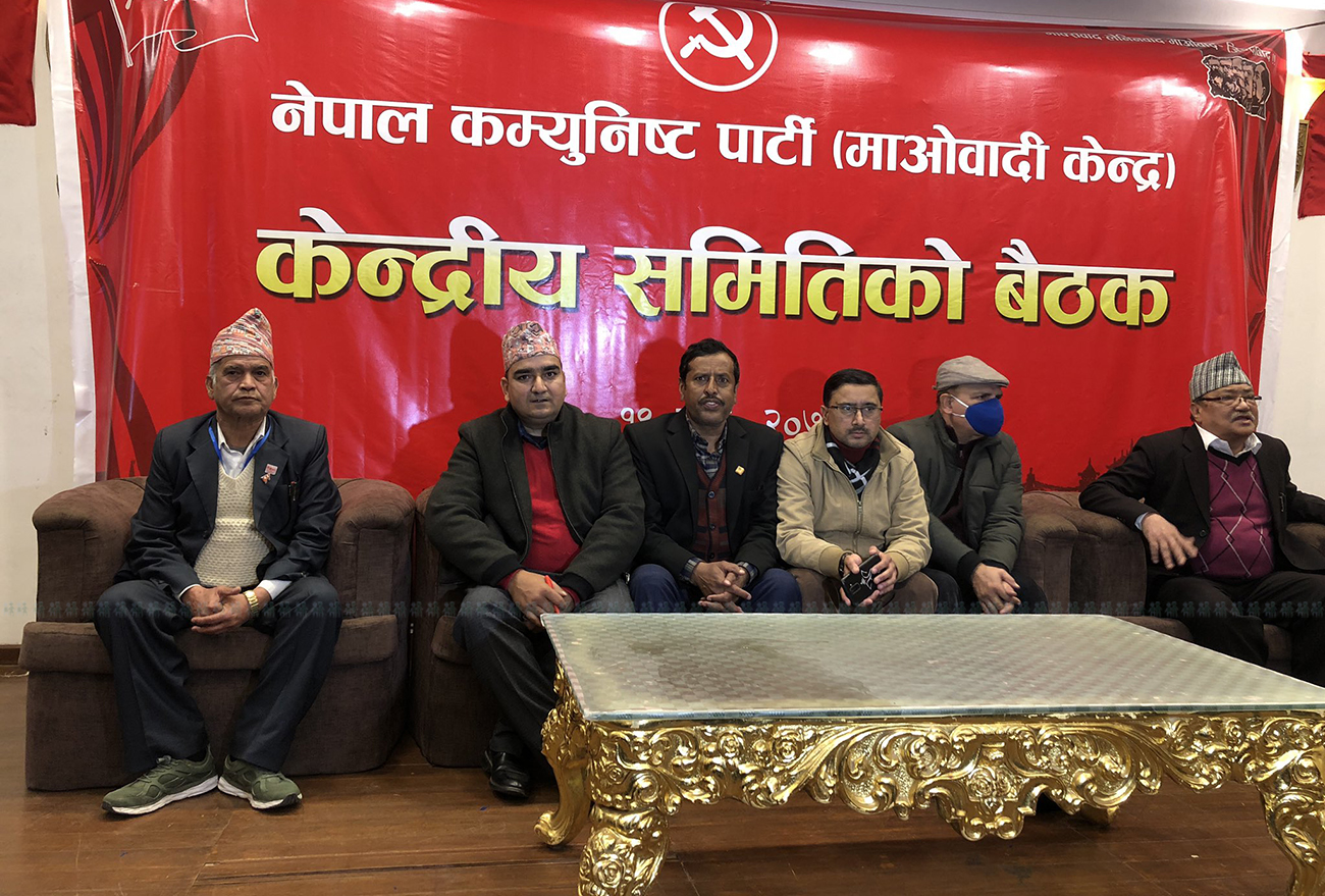 फाइल