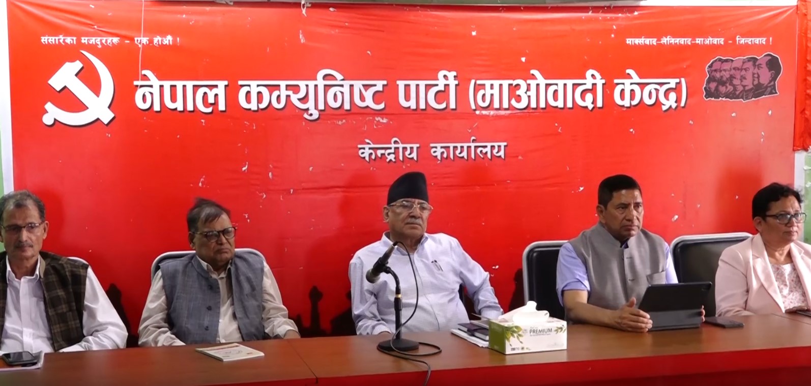 स्थायी समितिमा प्रचण्डको प्रस्ताव- केन्द्रीय कमिटी बैठक दसैंपछि गरौं