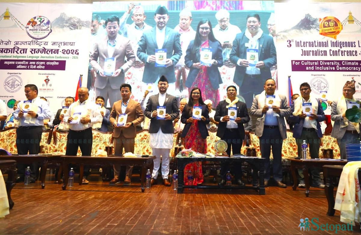 matribhasa-patrakarita-(5)-1786353659.jpeg
