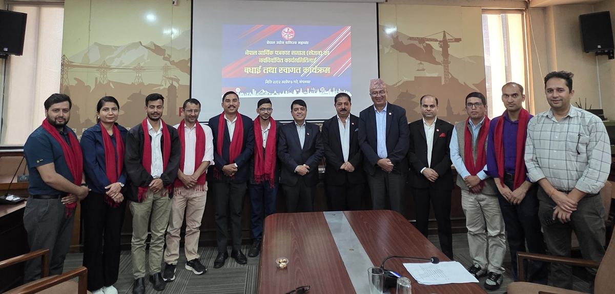 meet-and-greet-program-to-nafij-1758634917.png