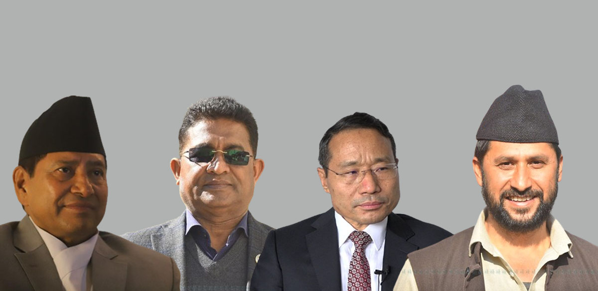 फाइल