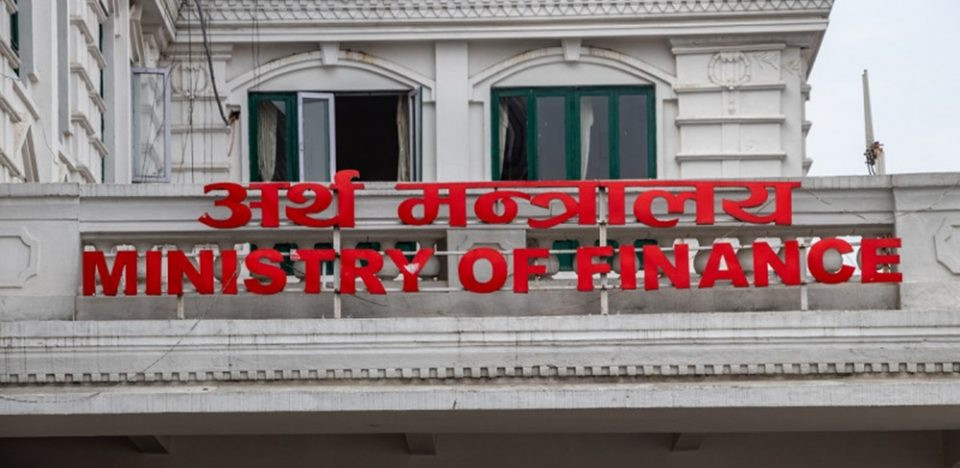 प्रदेश र स्थानीय तहको ६० अर्ब अनुदान कटौती