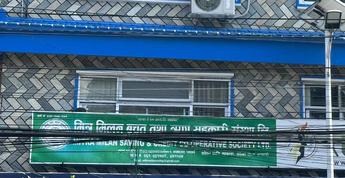 फाइल।