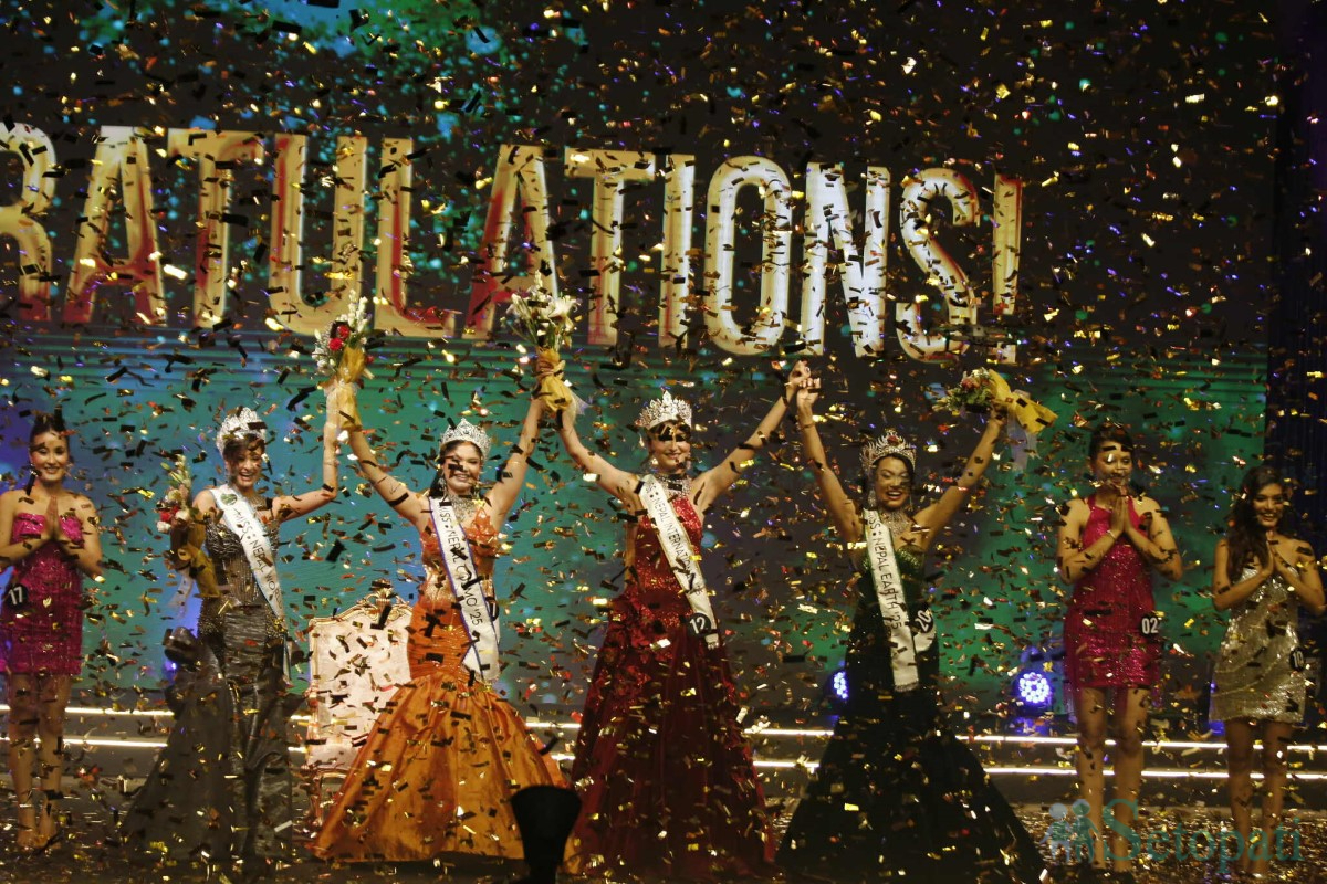 miss-nepal-(1)-1756560879.jpg
