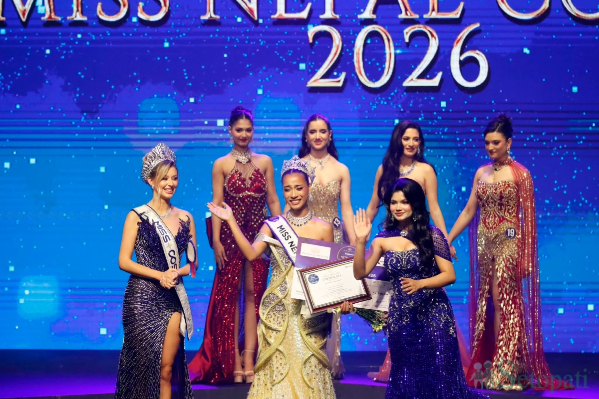 miss-nepal-(1)-1785591684.jpg