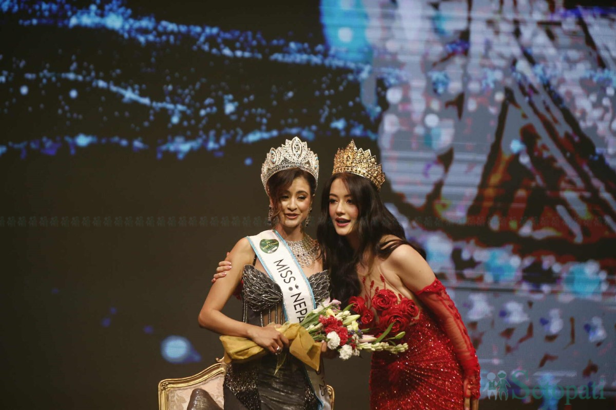 आजका तस्बिर- भदौ १४