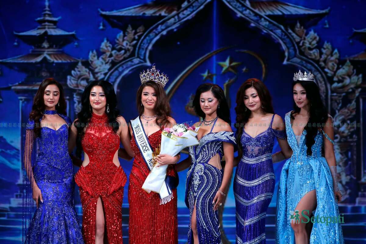 miss-universe-20261-1790524237.jpg