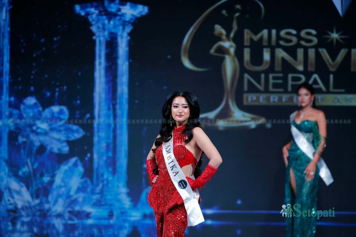 miss-universe-20264-1790524238.jpg