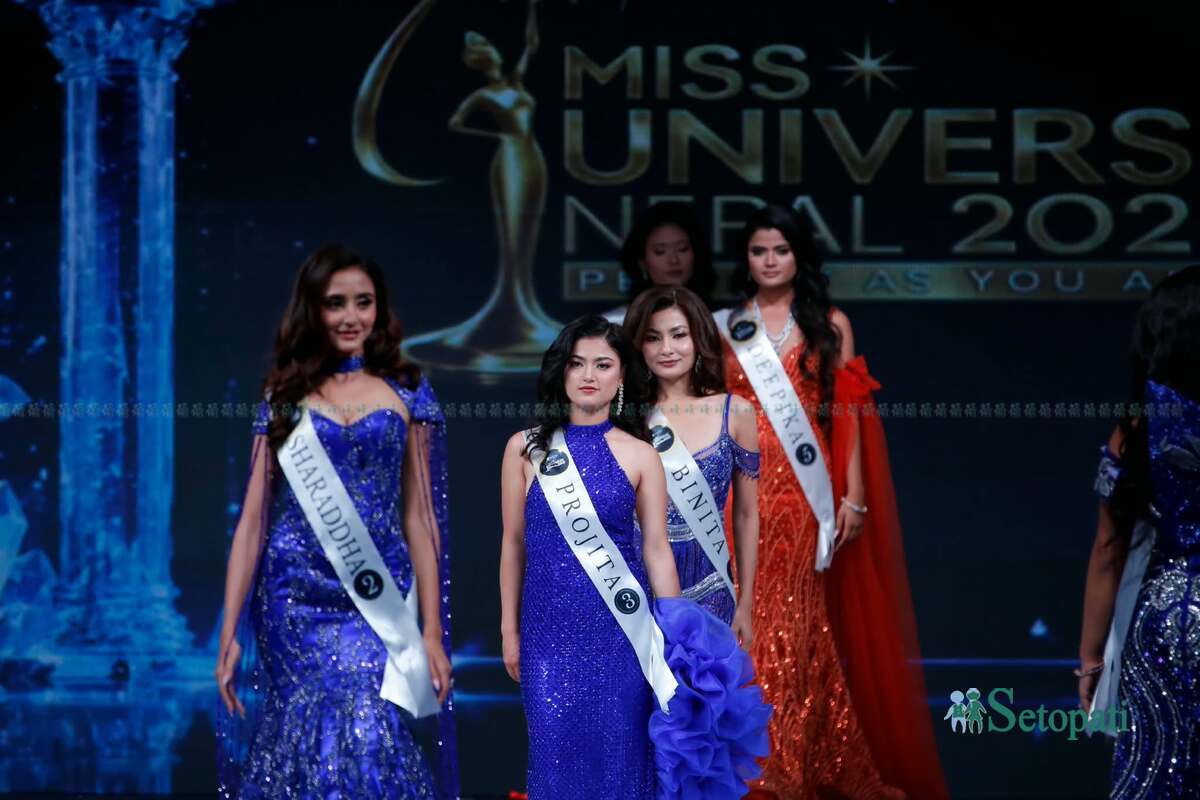 miss-universe-20265-1790524238.jpg