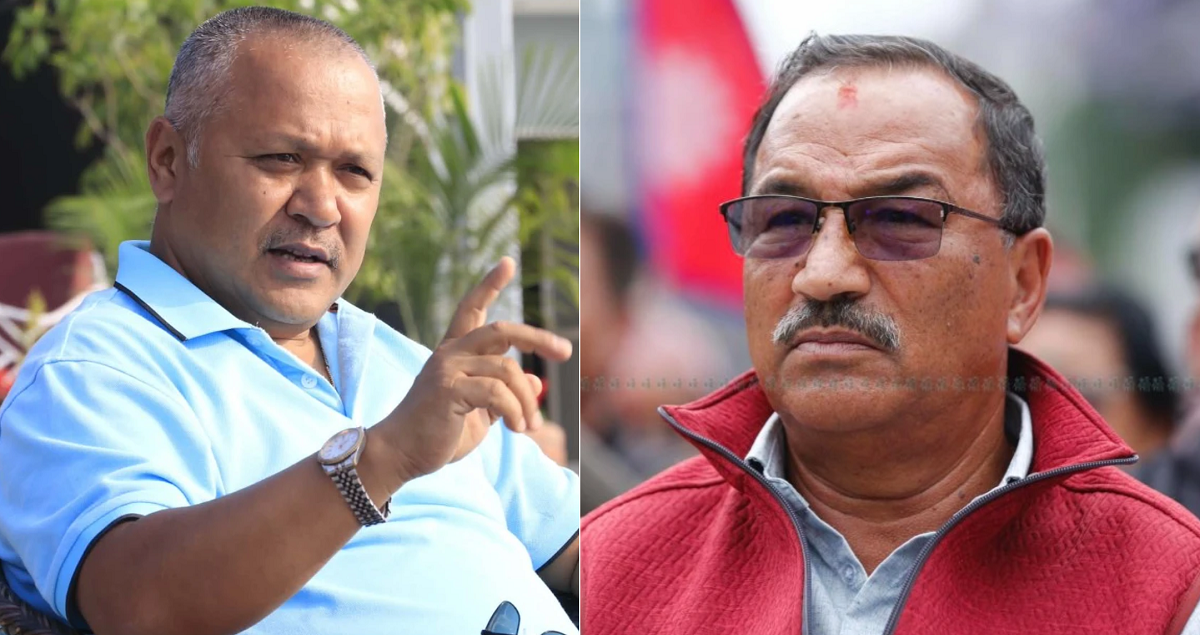 मोहन र कमल। फाइल