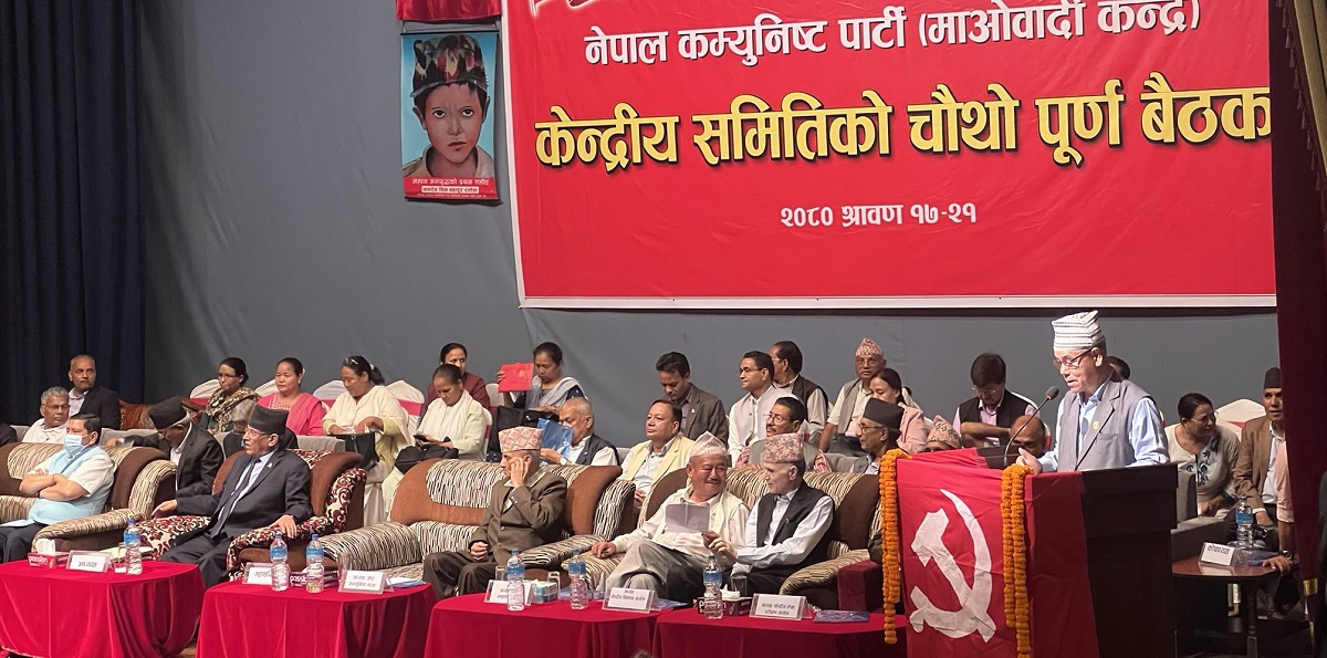 तस्बिर: बिनु सुवेदी/सेतोपाटी।