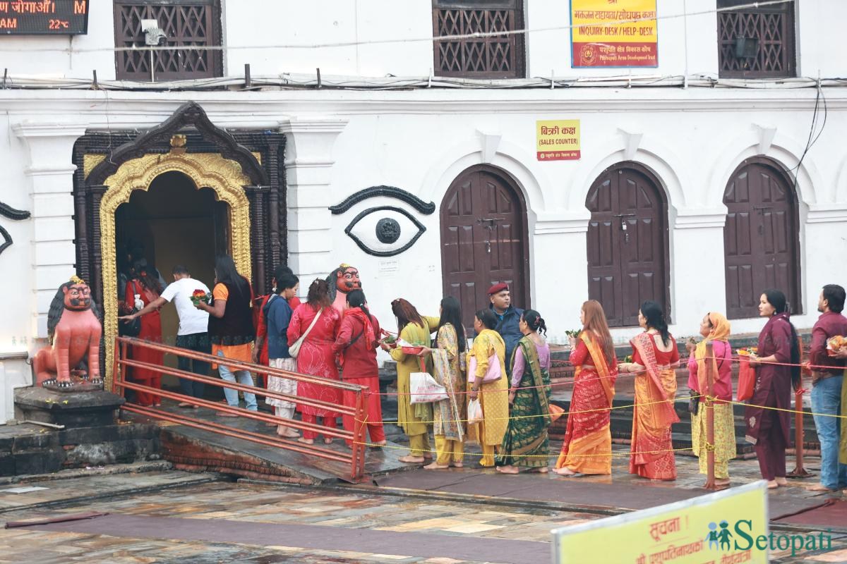 monday-pashupati-(2)-ink-1784511644.jpeg