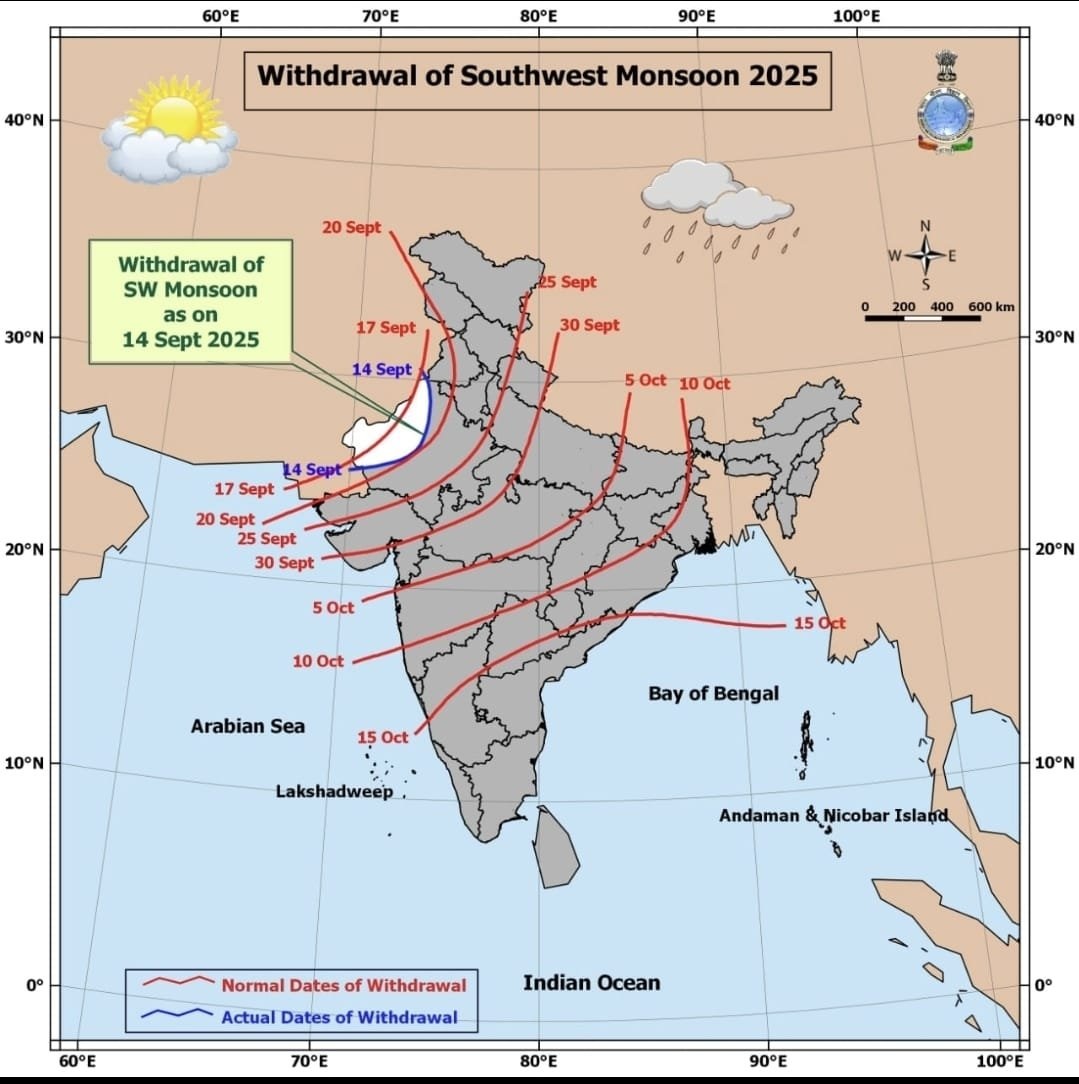 monsoon1-1758001325.jpg