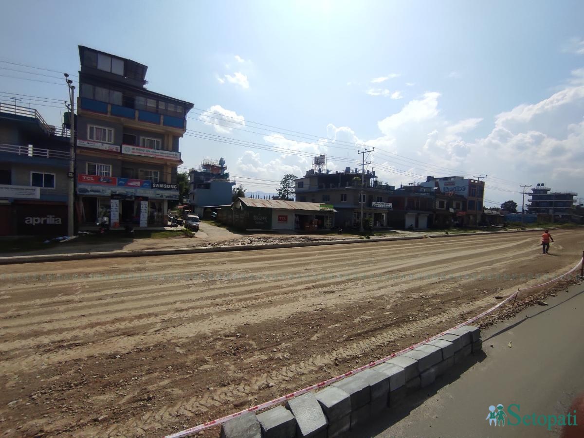muglin-pokhara-sadak-(1)-ink-1748576003.jpeg