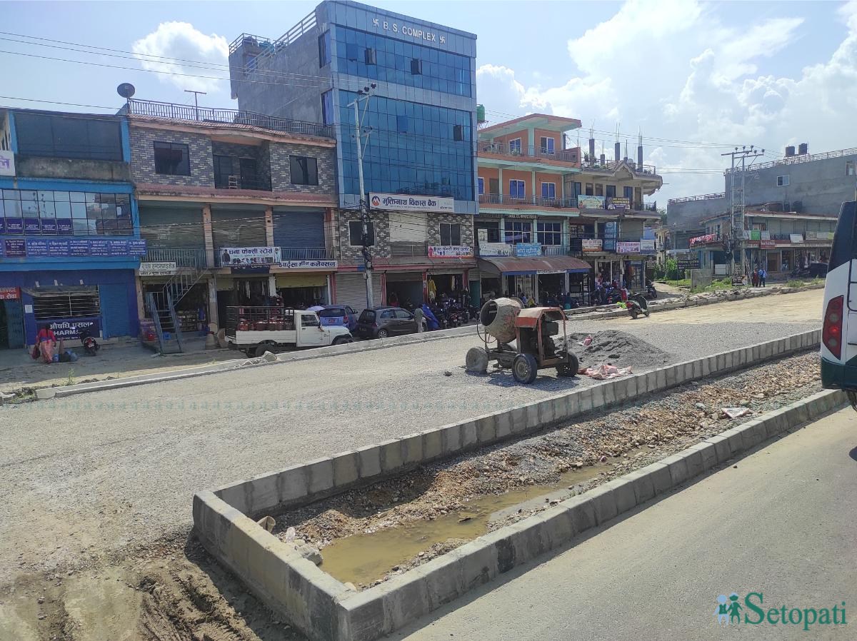 muglin-pokhara-sadak-(6)-ink-1748576003.jpeg