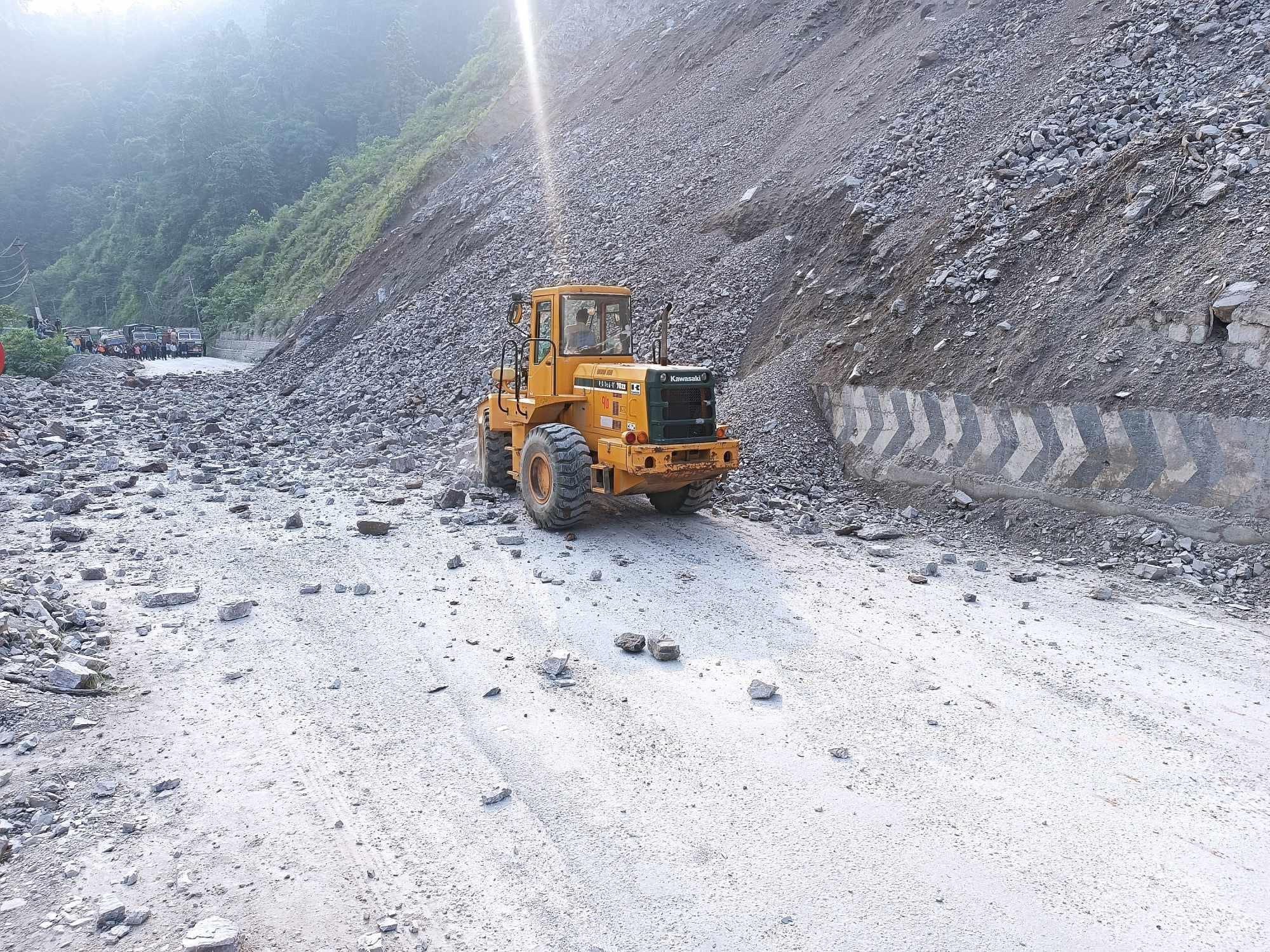 फाइल।