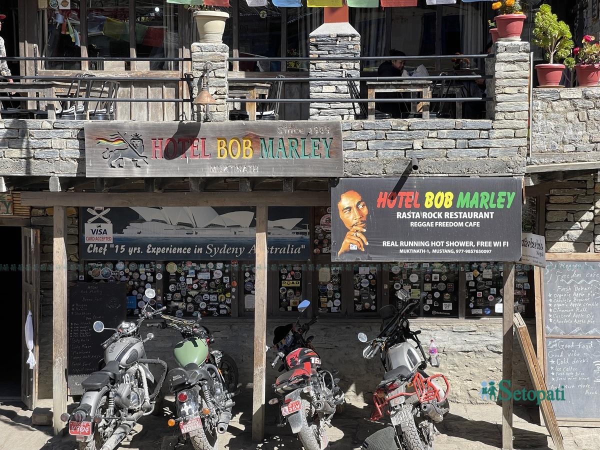 muktinath-bob3-1782066866.jpeg