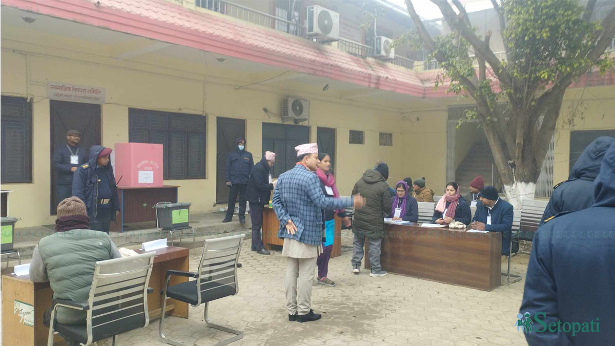 na-election-1706154899.jpg
