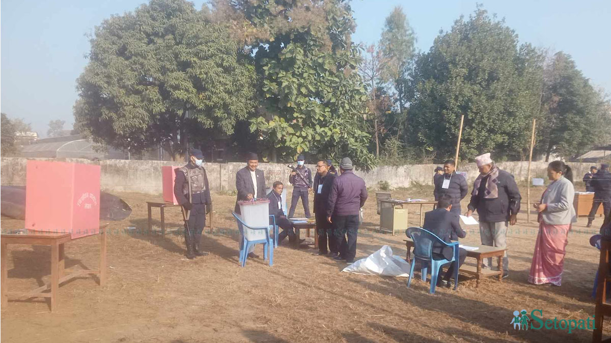 na-election-lumbini-1706156558.jpg