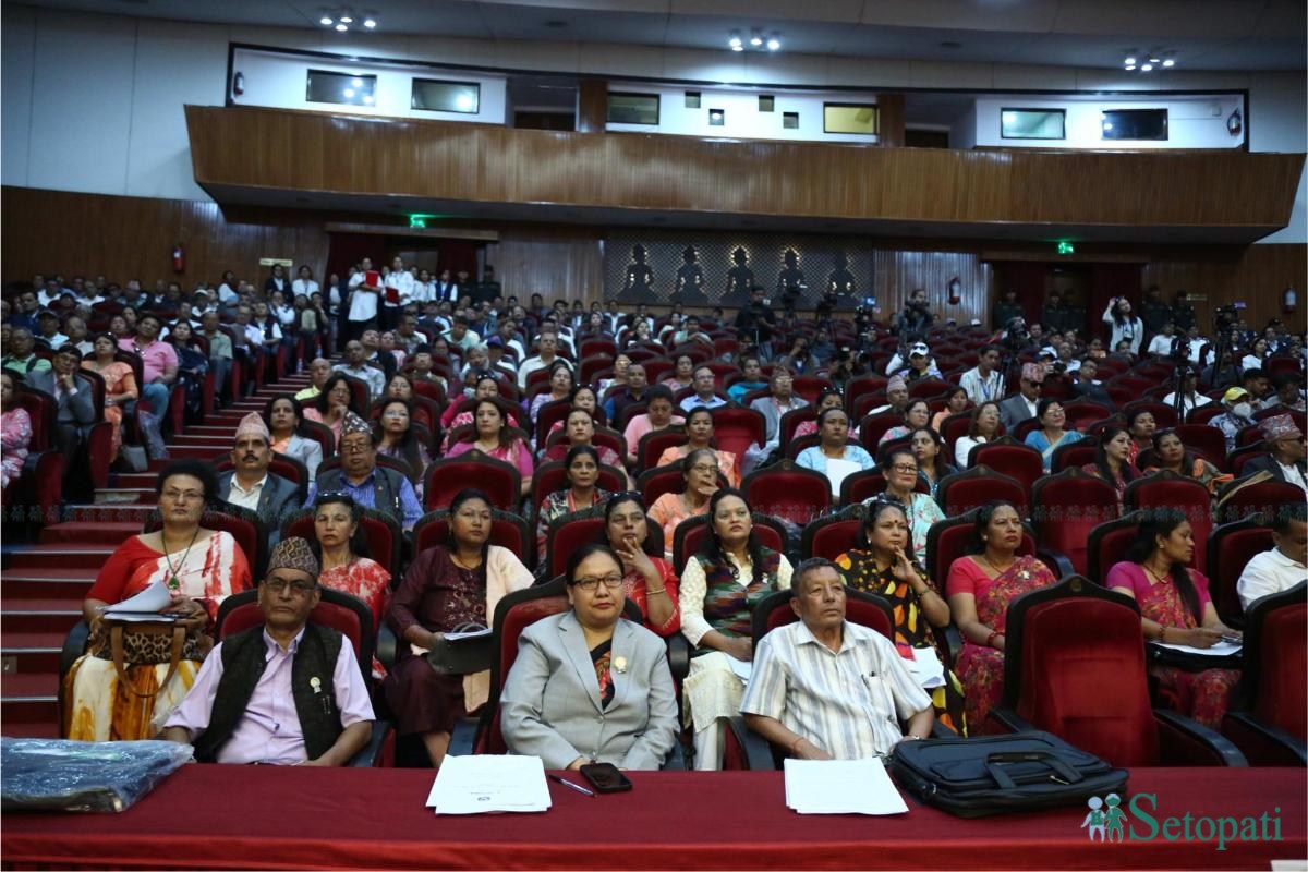 nagar-sabha-ktm-(3)-ink-1752400845.jpeg