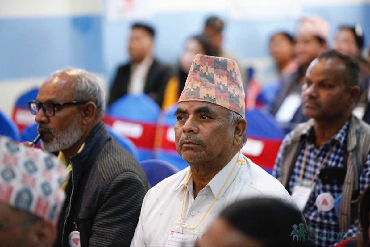 nagarik-unmkti-(1)-1742540936.jpg