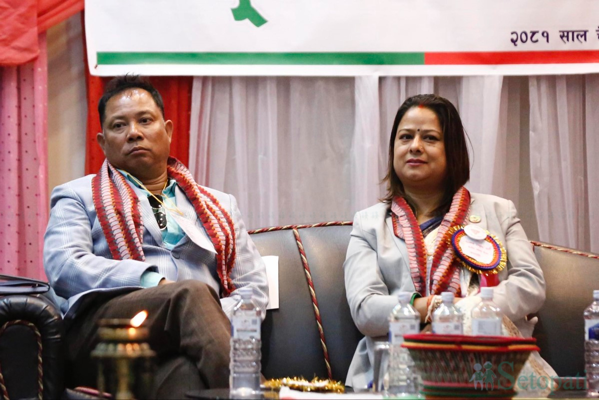 nagarik-unmkti-(10)-1742540939.jpg